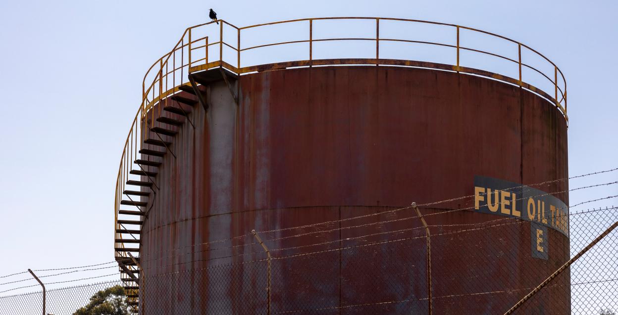 Fuel Oil Tank, Hunter Region, NSW
